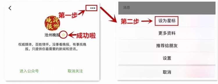 沧州一群8090后为这些毛孩子找家！他们每天都在…晚报直播